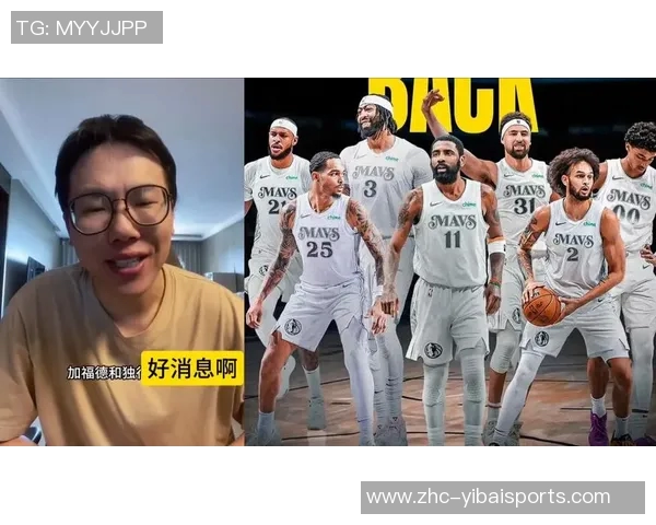 欧文选择跳出合同与独行侠达成三年119亿美元提前续约协议